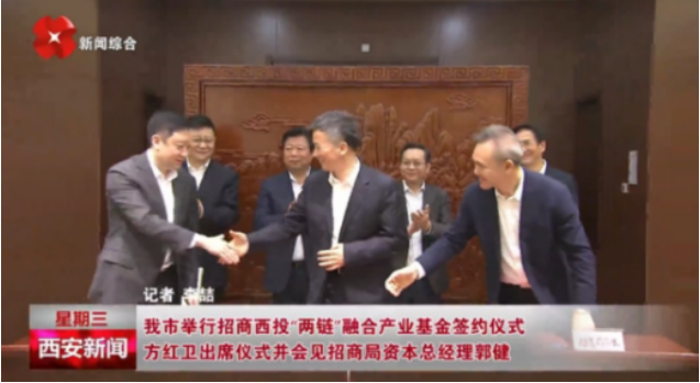 媒體聚焦 || 西安“白衣騎士”：穩(wěn)住就業(yè)6000+！C輪介入奕斯偉！