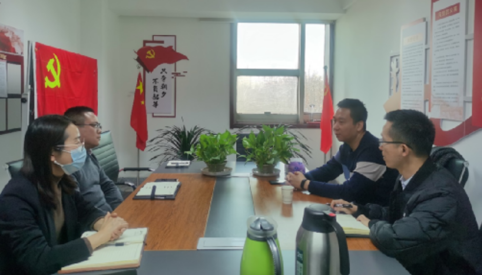 財金基金與灃東資本進(jìn)行座談交流